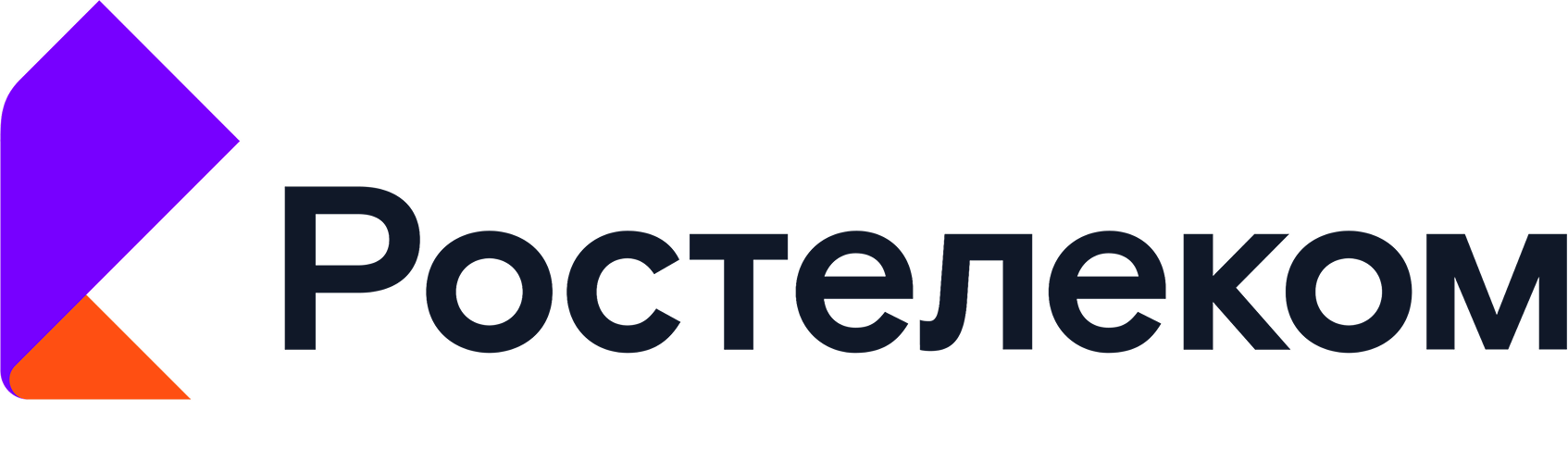 Ростелеком